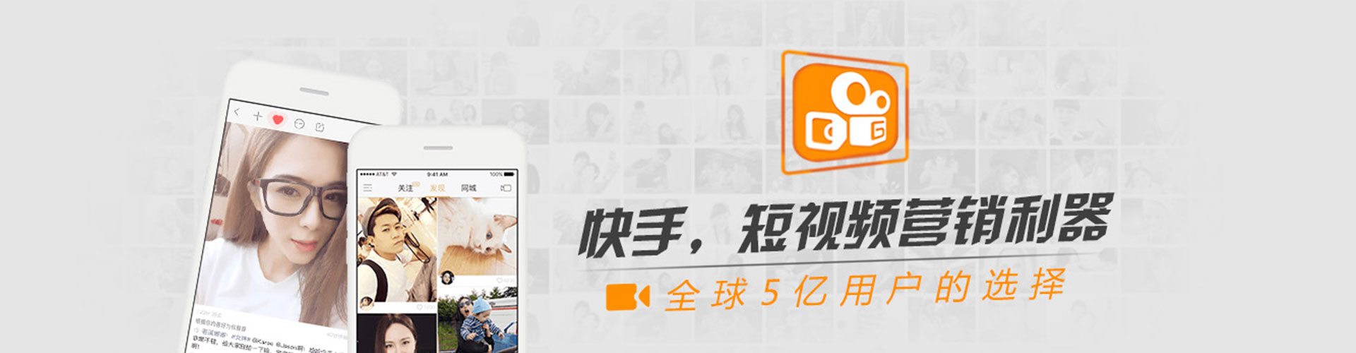 晋江信息流运营